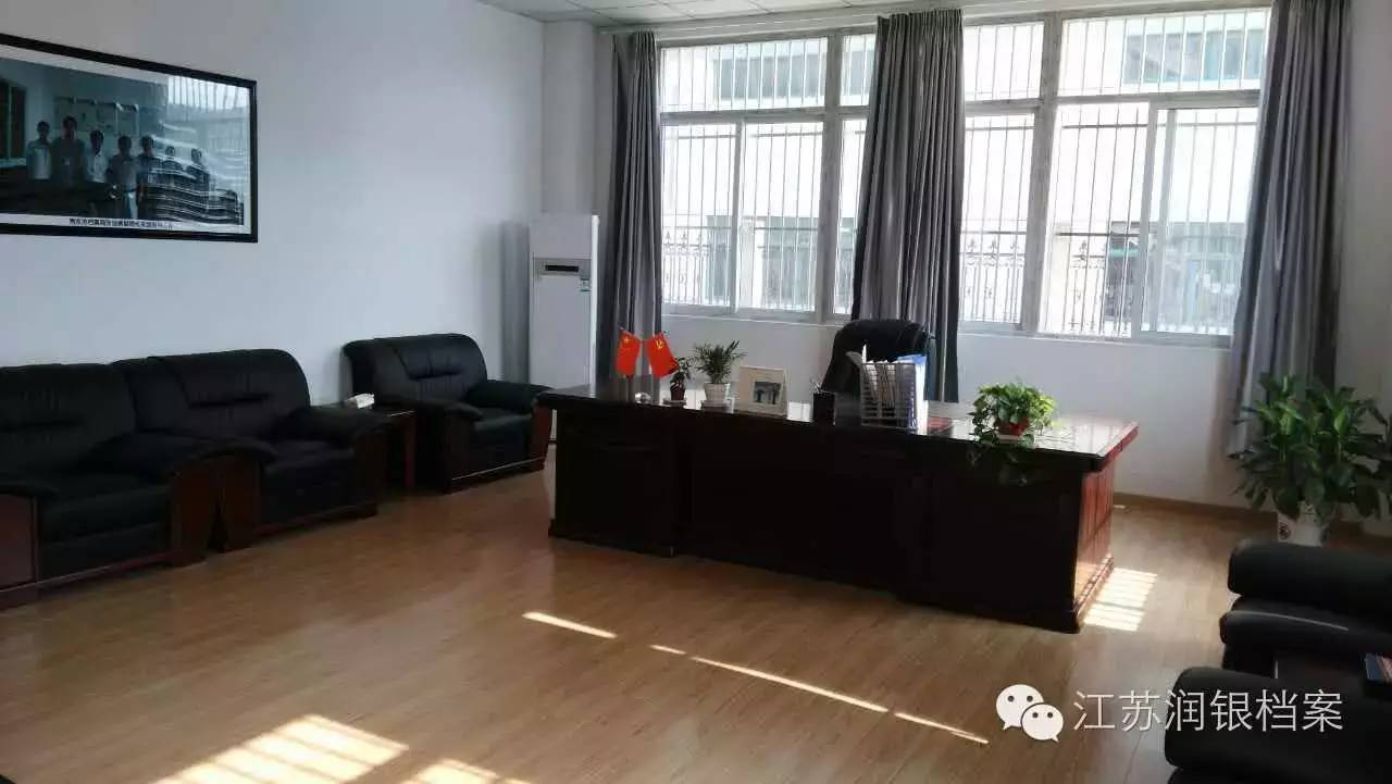 江北3.png