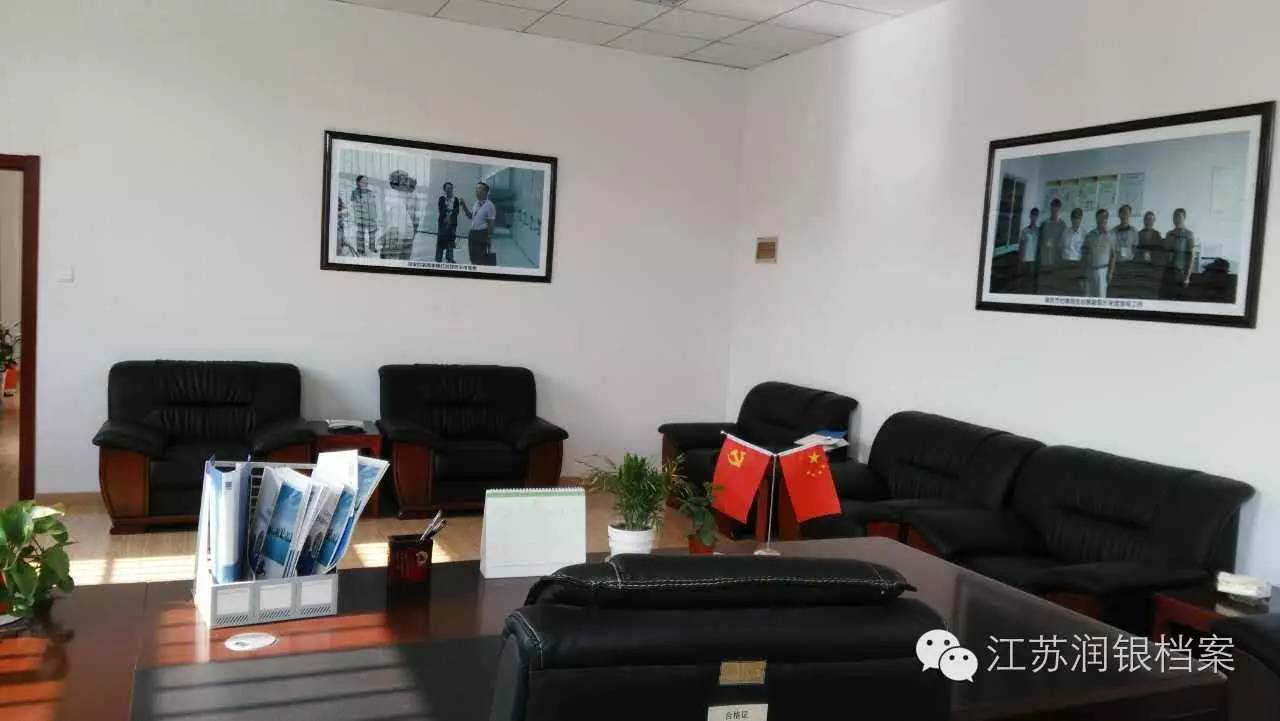 江北11.png